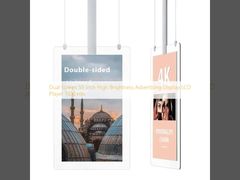 Двойной экран 55 дюймов высокая яркость рекламный дисплей LCD плеер 1500 нит