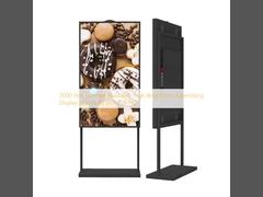 3000 ночей солнечный свет Читаемый высокая яркость Рекламный дисплей Экран 85 дюймов Full HD