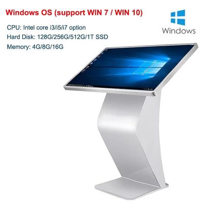 4K на полу стоящий сенсорный экран Цифровой киоск 50 дюймовый емкостный сенсорный экран