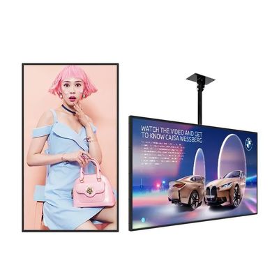 32 дюймовый емкостный сенсорный экран с дисплеем IP55 для киосков