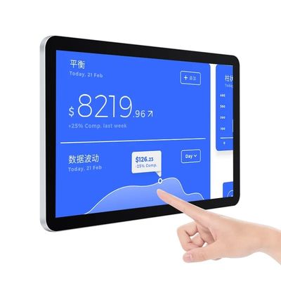 Капацитивный 15,6 дюймовый сенсорный экран Монитор промышленный 1920x1080 разрешение