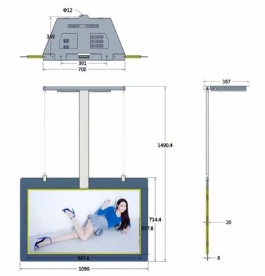 55 дюймовый двойной экран высокой яркости Рекламный дисплей LCD плеер с яркостью 1500 нит
