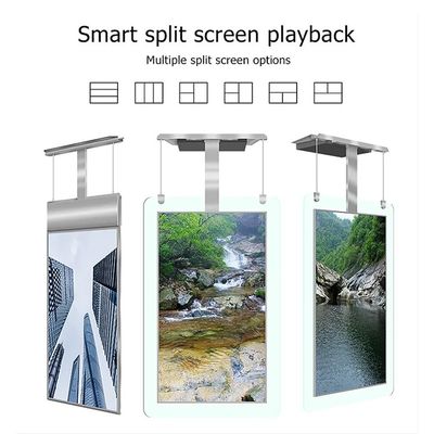 Двойной экран 55 дюймов высокая яркость рекламный дисплей LCD плеер 1500 нит