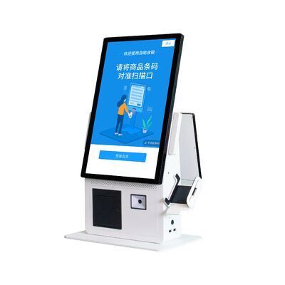Универсальная система POS-киоска с емкостным сенсорным экраном 80 мм, термопринтером и устройством считывания карт NFC для касс самообслуживания