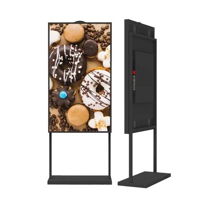 3000 ночей солнечный свет Читаемый высокая яркость Рекламный дисплей Экран 85 дюймов Full HD