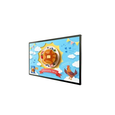 Без вентилятора Наружный рекламный дисплей Водостойкий солнечный свет Читаемый цифровой вывесок