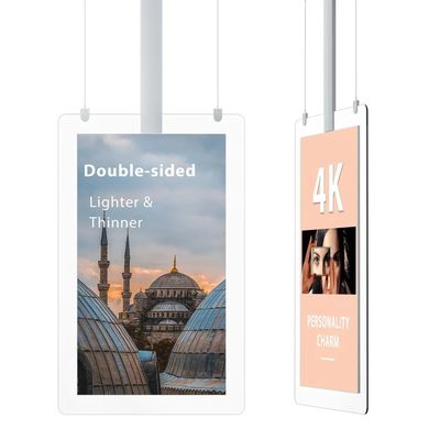 Двойной экран 55 дюймов высокая яркость рекламный дисплей LCD плеер 1500 нит